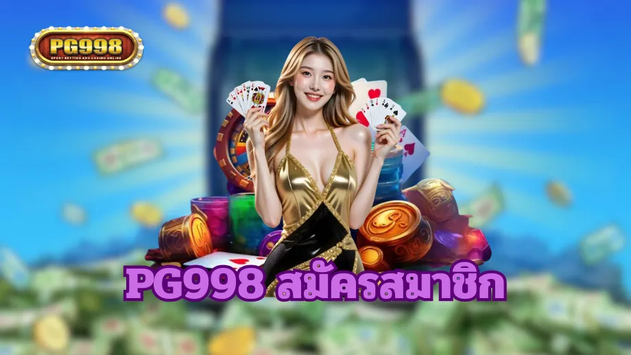 pg998